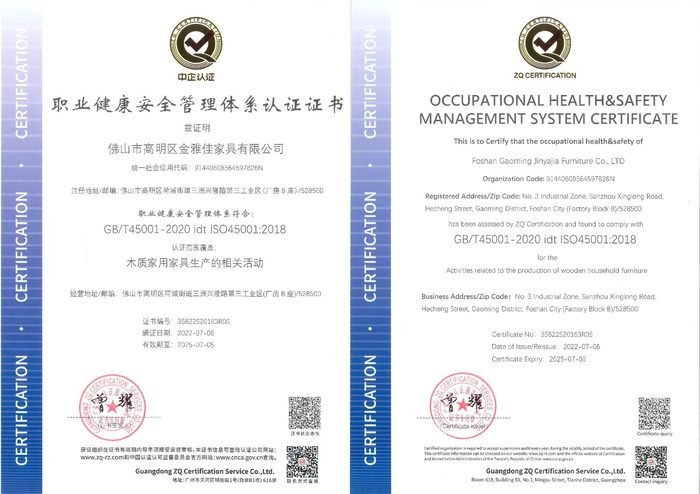 ISO 45001 occupational health and safety certificate